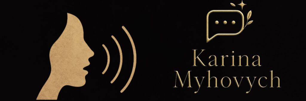 photo-output Онлайн-заняття з логопедом для дітей та дорослих – Каріна Мигович